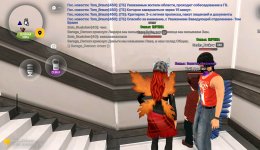 Screenshot_20260729_122822.jpg