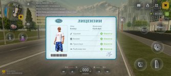 Screenshot_2026-07-26-10-25-29-309_com.russia.game.jpg