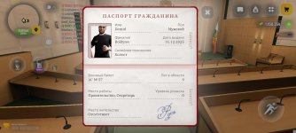 Screenshot_2026-07-29-19-09-30-190_com.russia.game.jpg