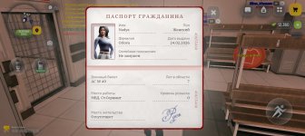 1000014987.jpg