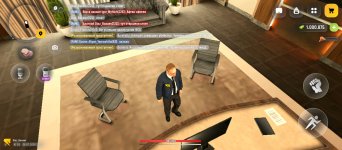 Screenshot_20260728-205603.jpg