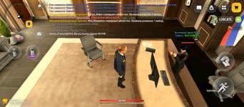 Screenshot_20260728-204536.jpg