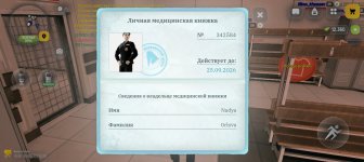 1000014988.jpg