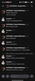23268.jpg