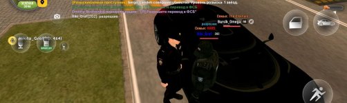Screenshot_20260729-184528~2.jpg