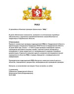 16324.jpg