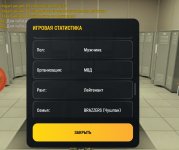 Screenshot_2026-07-30-04-44-22-93_4d3f9dd0791b04bcef30db0f729a7622~2.jpg