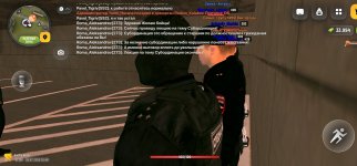 Screenshot_2026-07-29-20-49-13-32_4d3f9dd0791b04bcef30db0f729a7622~2.jpg