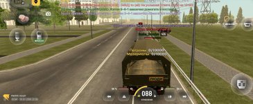 Screenshot_2026-07-29-13-35-32-758_com.russia.game.jpg