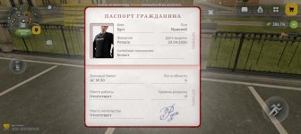 Screenshot_20260726-123105.jpg