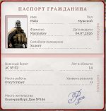 9104.jpg