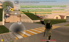 Screenshot_20260730-163937_1.jpg