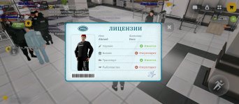 Screenshot_2026-07-30-17-12-15-154_com.russia.game.jpg