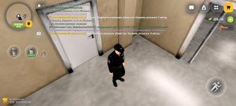 Screenshot_20260730-184701.png