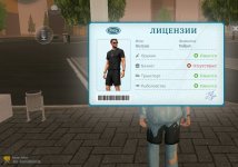 Screenshot_20260730_183027.jpg