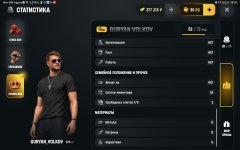 Screenshot_20260730_183331_com.russia.game.jpg