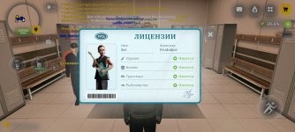 Screenshot_2026-06-01-19-54-15-33_4d3f9dd0791b04bcef30db0f729a7622.jpg