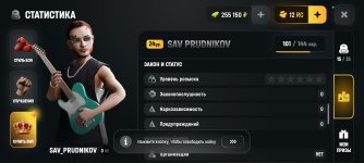 Screenshot_2026-07-30-19-03-56-26_4d3f9dd0791b04bcef30db0f729a7622.jpg