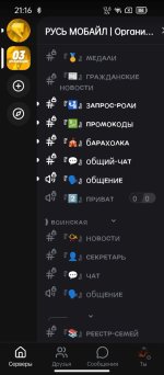 1000024340.jpg