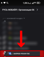 Picsart_26-07-30_23-18-34-744.png
