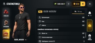 Screenshot_2026-07-31-10-27-23-45_4d3f9dd0791b04bcef30db0f729a7622.jpg