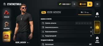 Screenshot_2026-07-31-10-27-04-57_4d3f9dd0791b04bcef30db0f729a7622.jpg