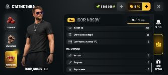 Screenshot_2026-07-31-10-27-41-17_4d3f9dd0791b04bcef30db0f729a7622.jpg