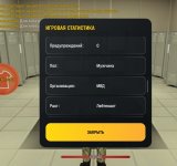 Screenshot_2026-07-30-04-44-36-71_4d3f9dd0791b04bcef30db0f729a7622~2.jpg