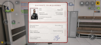 Screenshot_20260731-152545.png