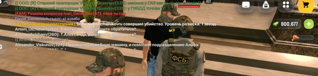 Screenshot_20260731_184956.jpg