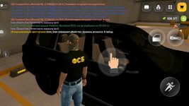 Screenshot_20260731_185145.jpg