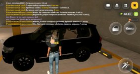 Screenshot_20260731_185116.jpg