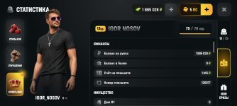 Screenshot_2026-07-31-10-25-46-44_4d3f9dd0791b04bcef30db0f729a7622.jpg