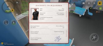 Screenshot_2026-07-30-14-24-10-82_4d3f9dd0791b04bcef30db0f729a7622.jpg