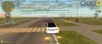 Screenshot_2026-08-01-13-51-30-170_com.russia.game.jpg
