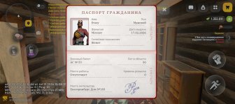1000021293.jpg