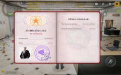 1000006214.jpg