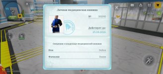 7182.jpg