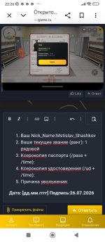 1000000760.jpg