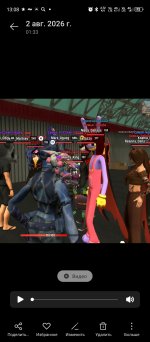 Screenshot_20260802-130829.jpg