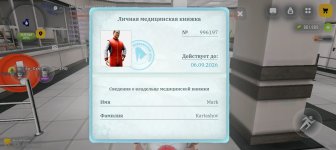 1000098991.jpg