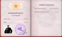 1000019063.jpg