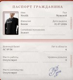1000019065.jpg