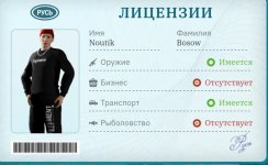 1000019066.jpg