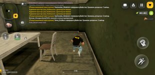 Screenshot_20260802_191941.jpg