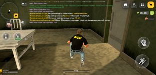 Screenshot_20260802_192005.jpg