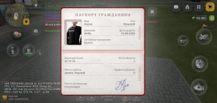Screenshot_2026-08-03-02-27-54-67.jpg