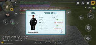 Screenshot_2026-08-03-02-29-31-16.jpg