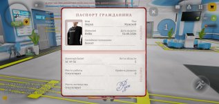 Screenshot_2026-08-03-03-30-07-14.jpg
