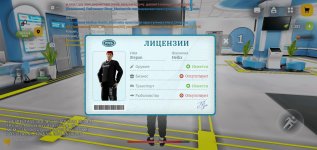 Screenshot_2026-08-03-03-30-14-75.jpg